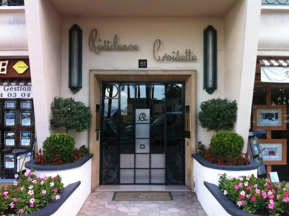 Apartment On The Croisette With Sea View Cannes Room photo